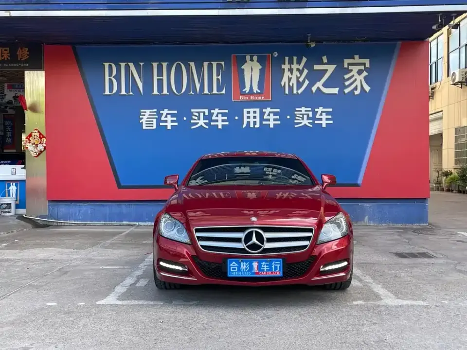 Mercedes-Benz CLS