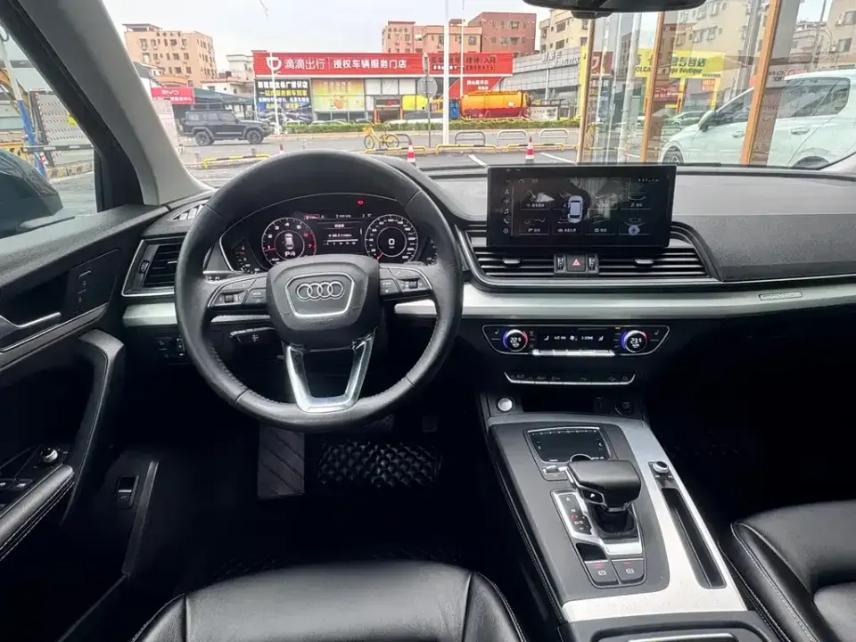 Audi Q5L