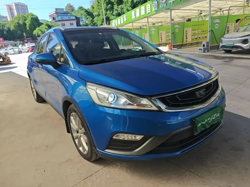 Geely Emgrand GS