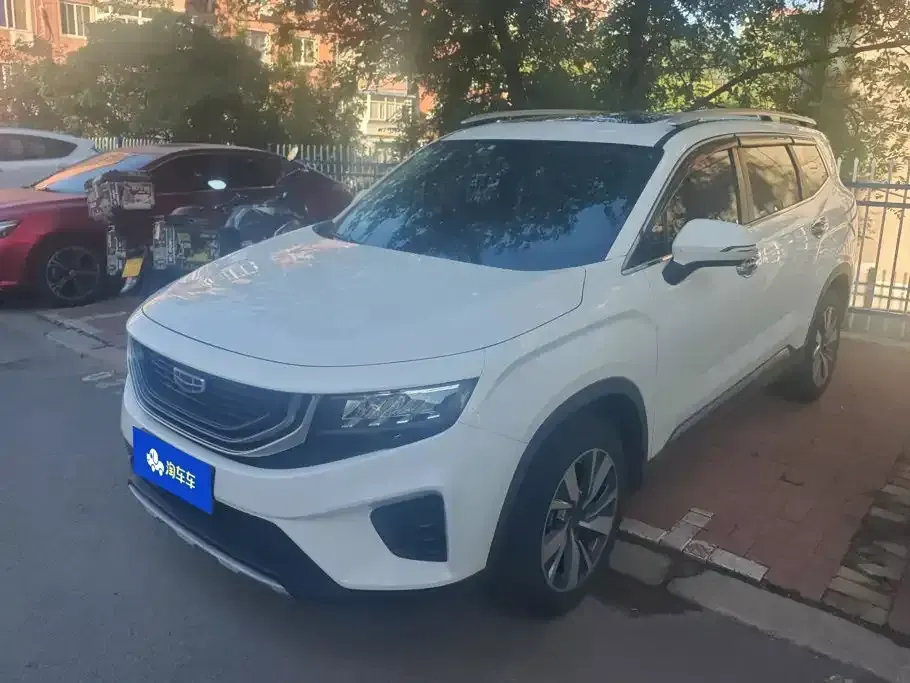 Geely Haoyue