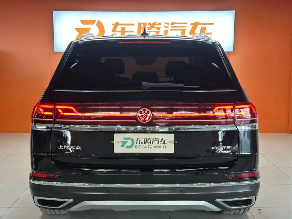 Volkswagen Teramont