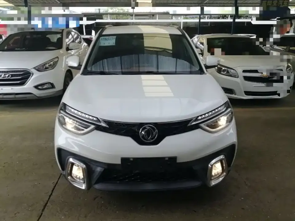 Aeolus AX4