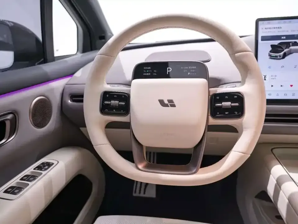 Li Li i6