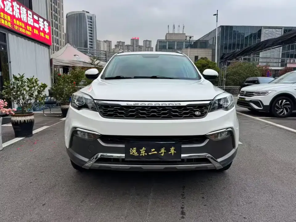 Leopaard Leopaard CS10