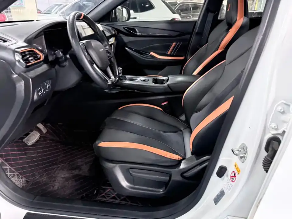 Oshan Oushang X5