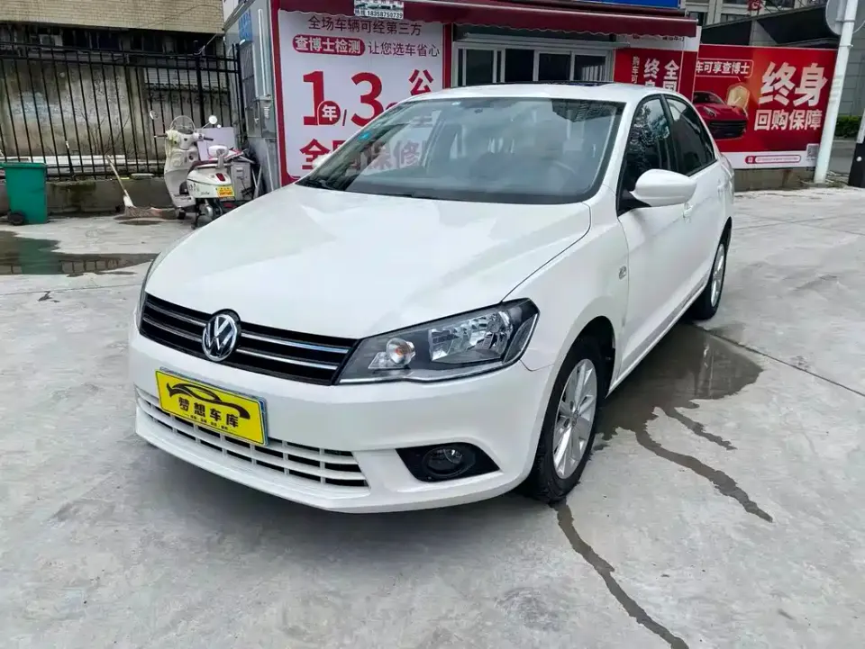 Volkswagen Jetta