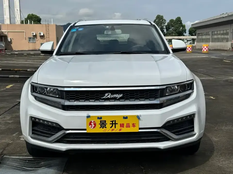 Zotye X7