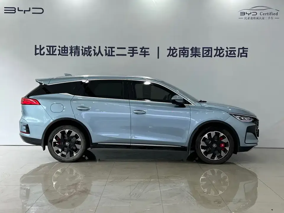 BYD Tang New Energy