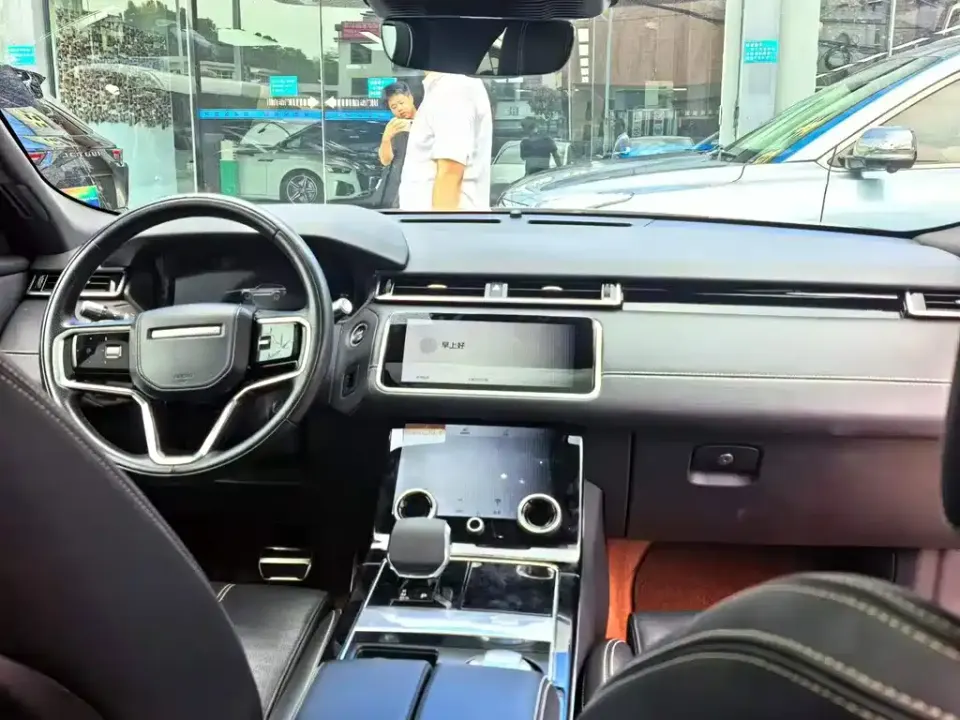 Land Rover Velar