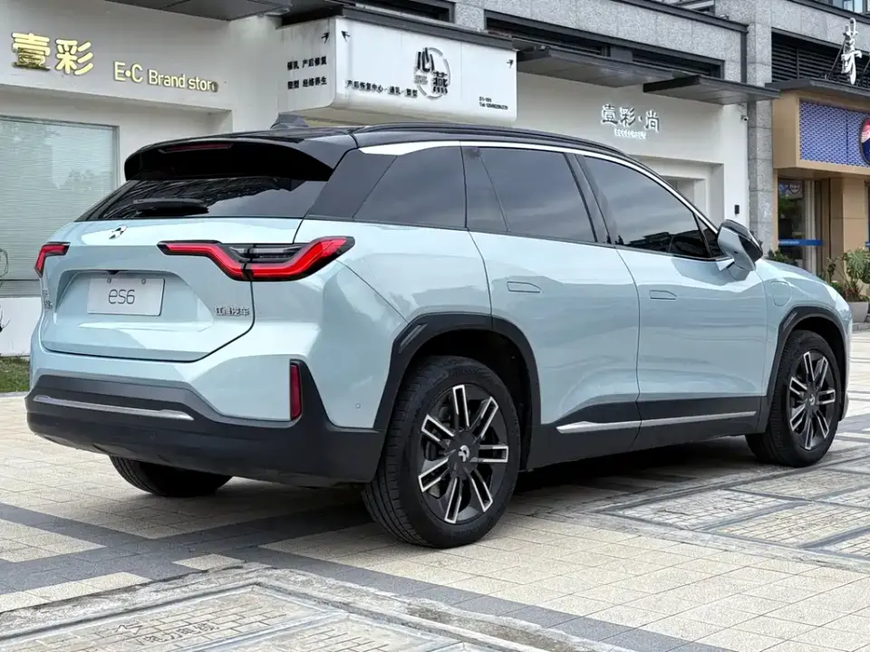 Nio ES6