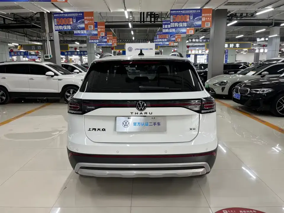 Volkswagen Tharu