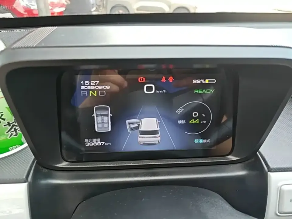 Wuling MINIEV