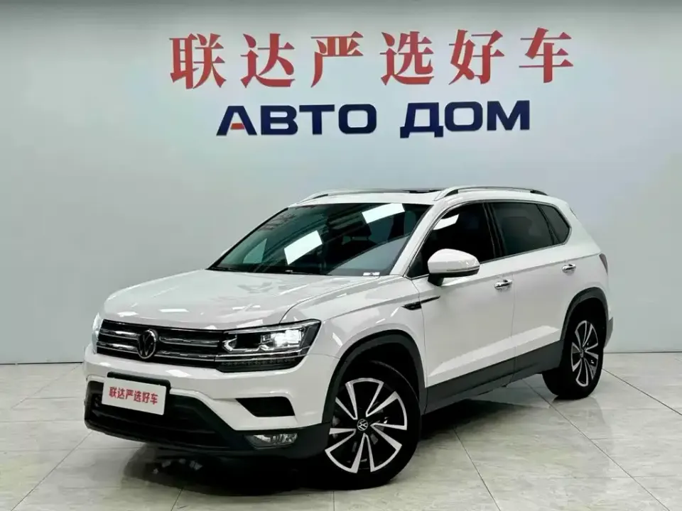 Volkswagen Tharu