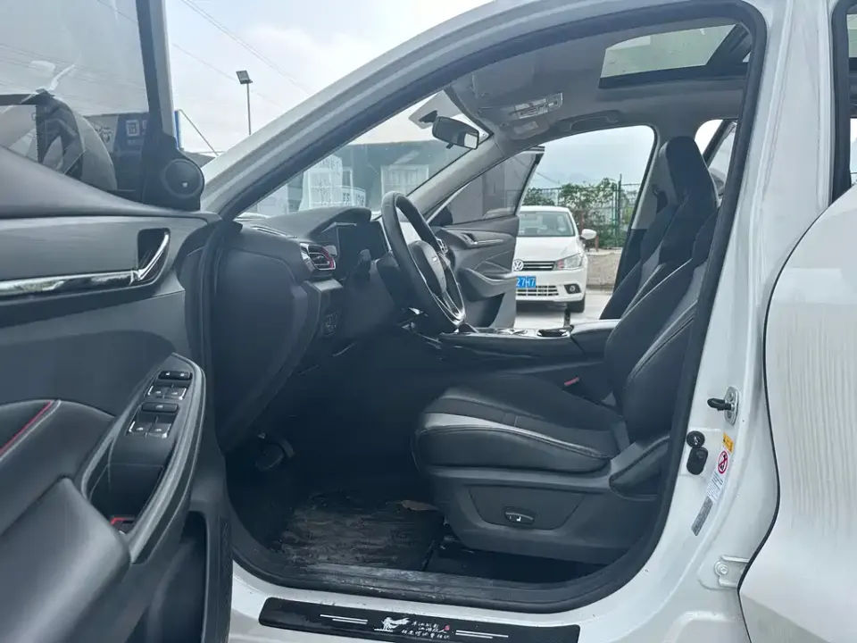 Oshan Oushang X5