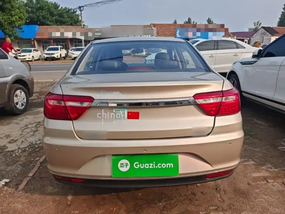 Geely Vision