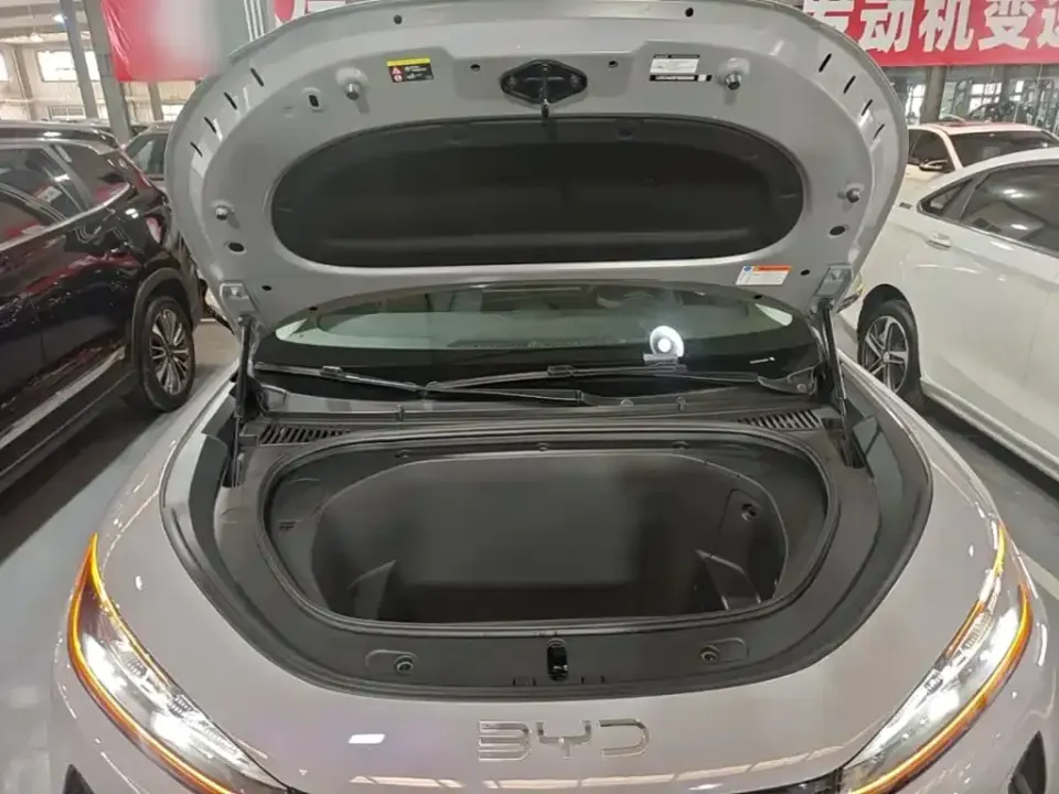BYD Sealion 05 EV