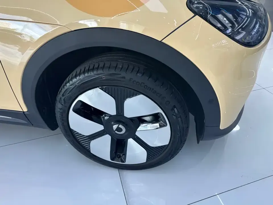 Smart Smart #1
