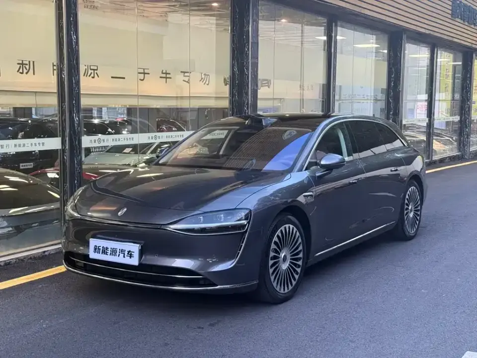 Xiangjie Xiangjie S9T