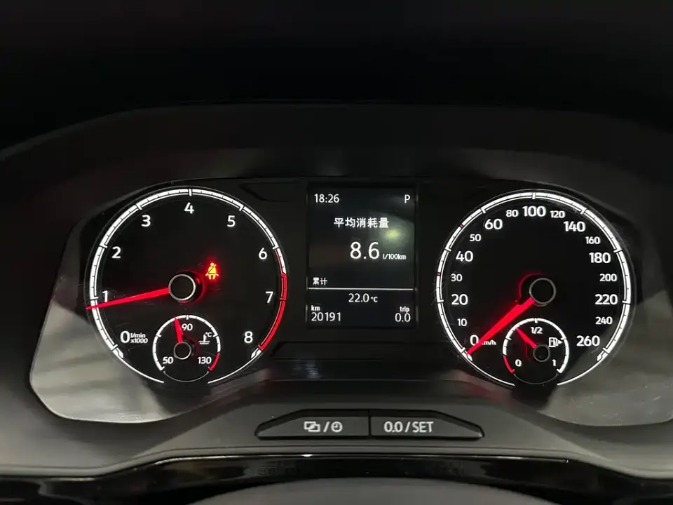 Jetta VS7