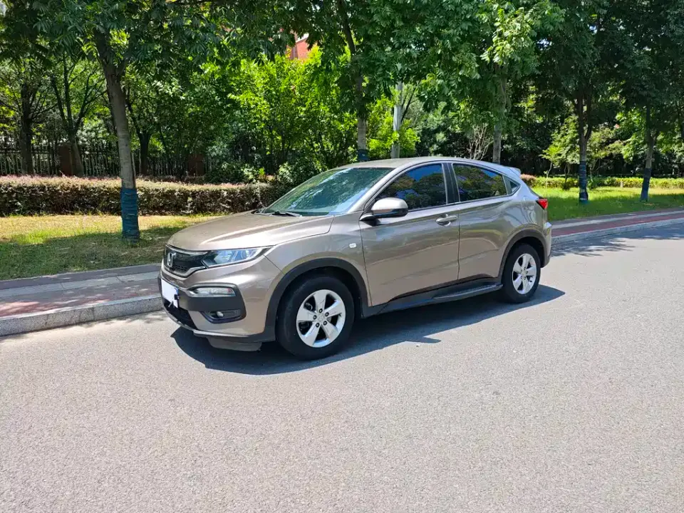 Honda XR-V