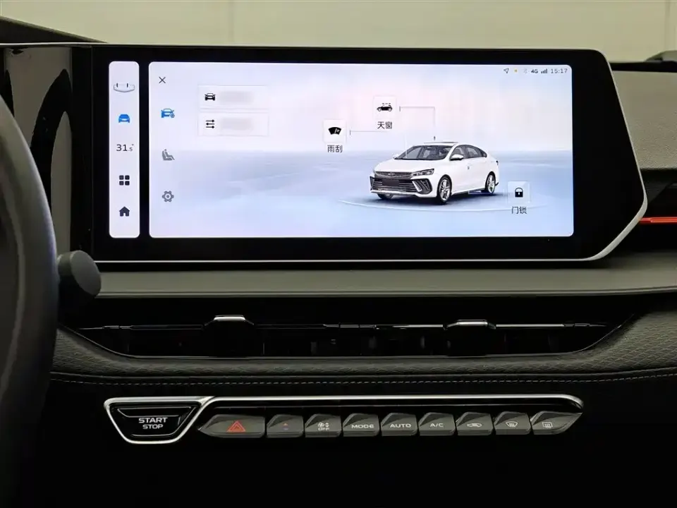 Geely Binrui