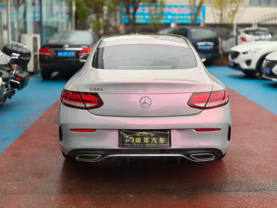 Mercedes-Benz C-Class (Import)