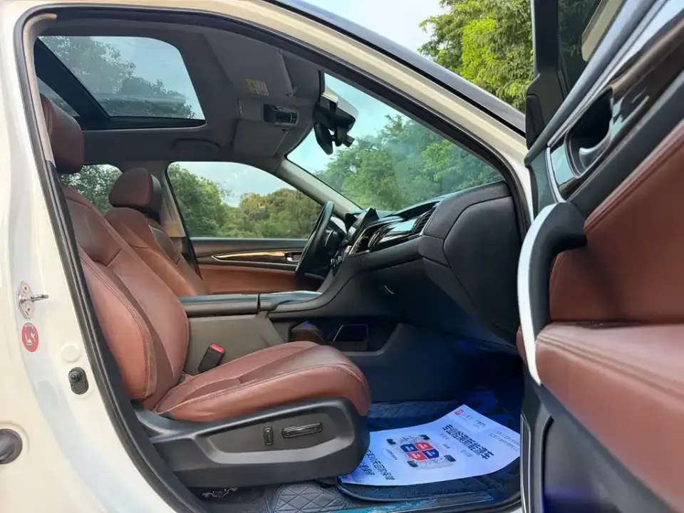 Honda Avancier