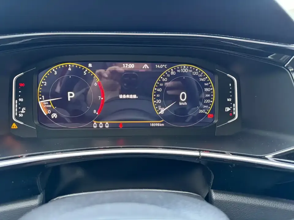 Volkswagen X