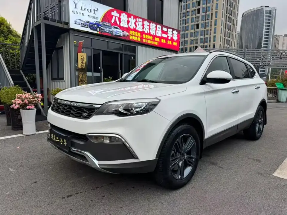 Leopaard Leopaard CS10