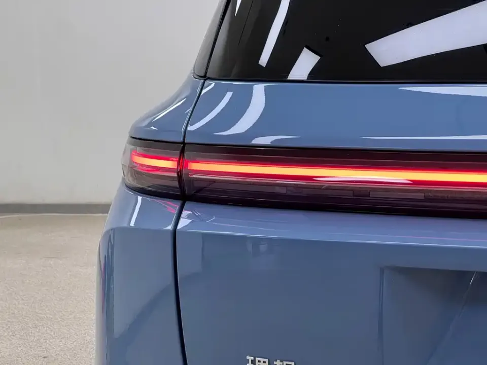 Li Li L9