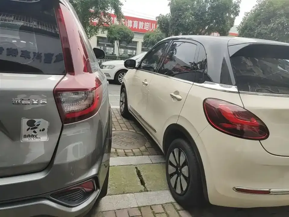 Geely Vision X6