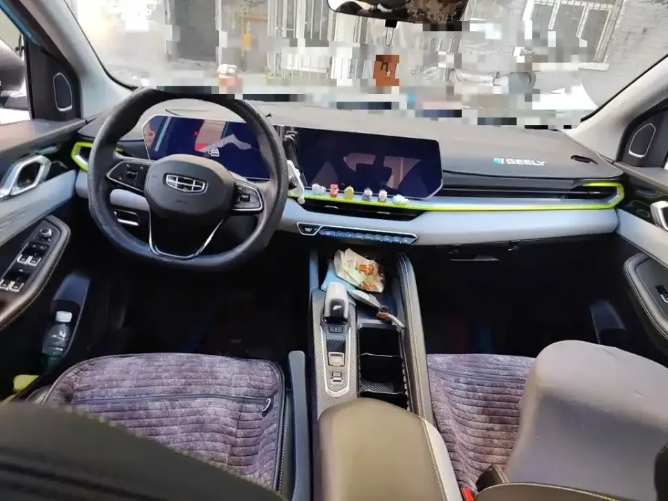 Geely Binyue