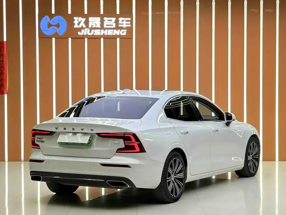 Volvo S60 PHEV