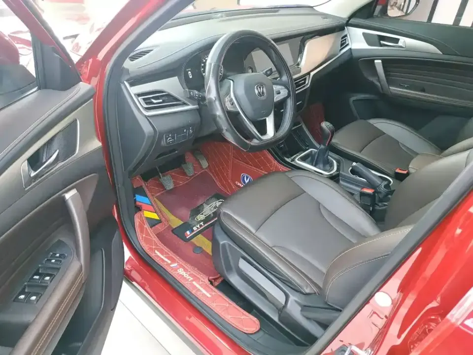 Changan CS35PLUS