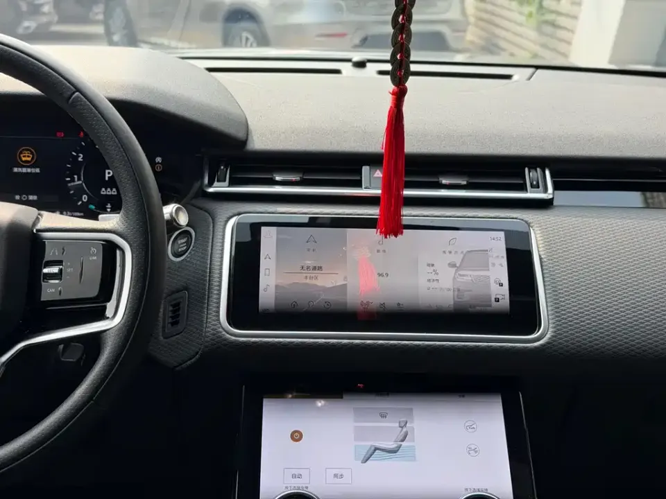 Land Rover Velar