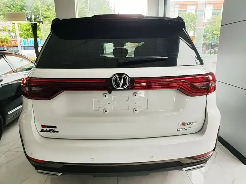 Changan CS95