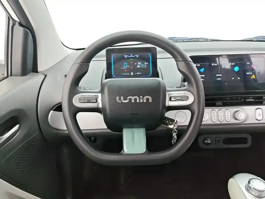 Qiyuan Lumin