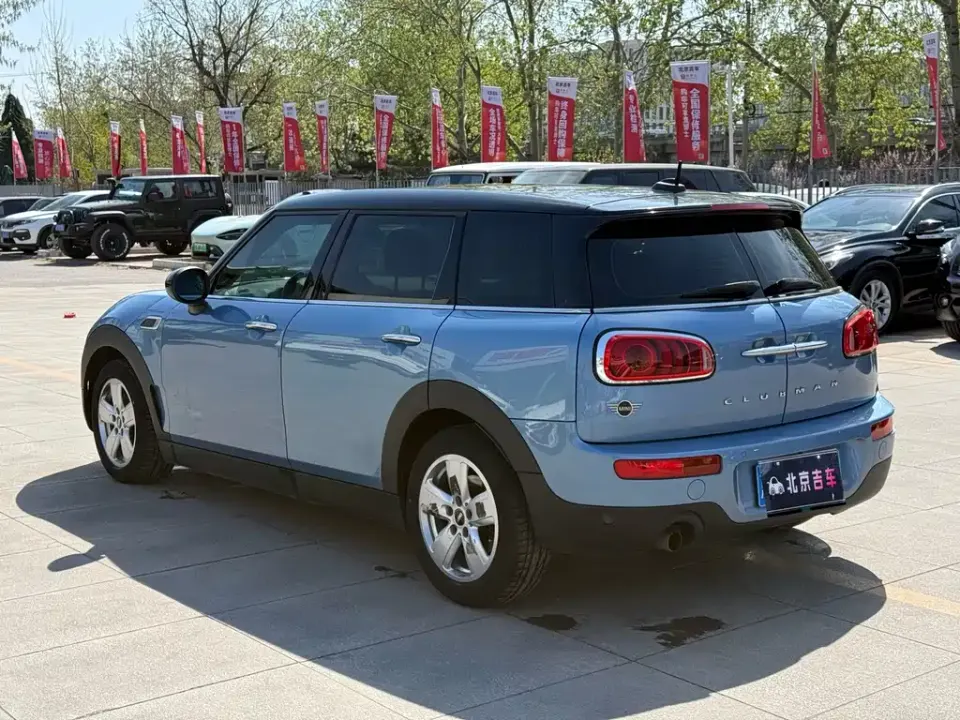 MINI Mini Clubman