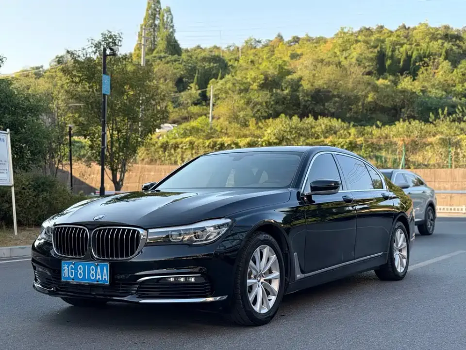 BMW 7-Series