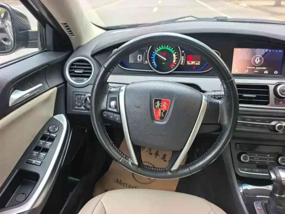 Roewe e550