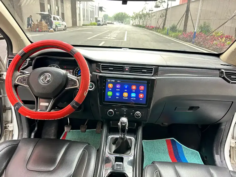 Fengguang Fengguang 580