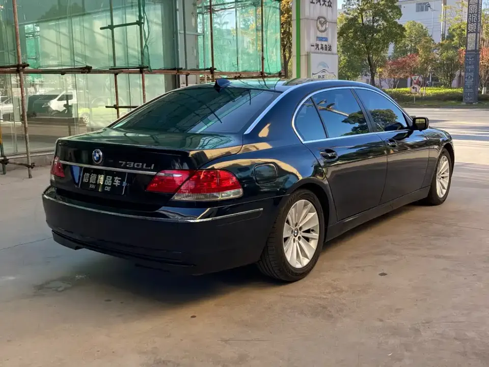 BMW 7-Series