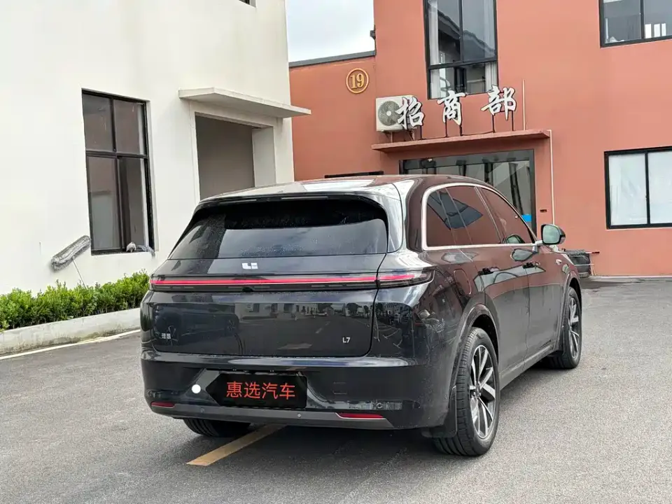 Li Li L7