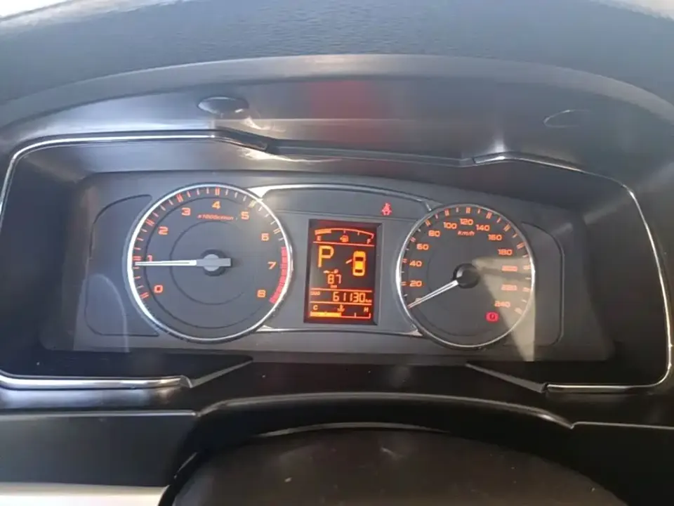 Geely Vision