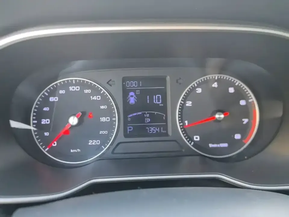 Roewe RX3