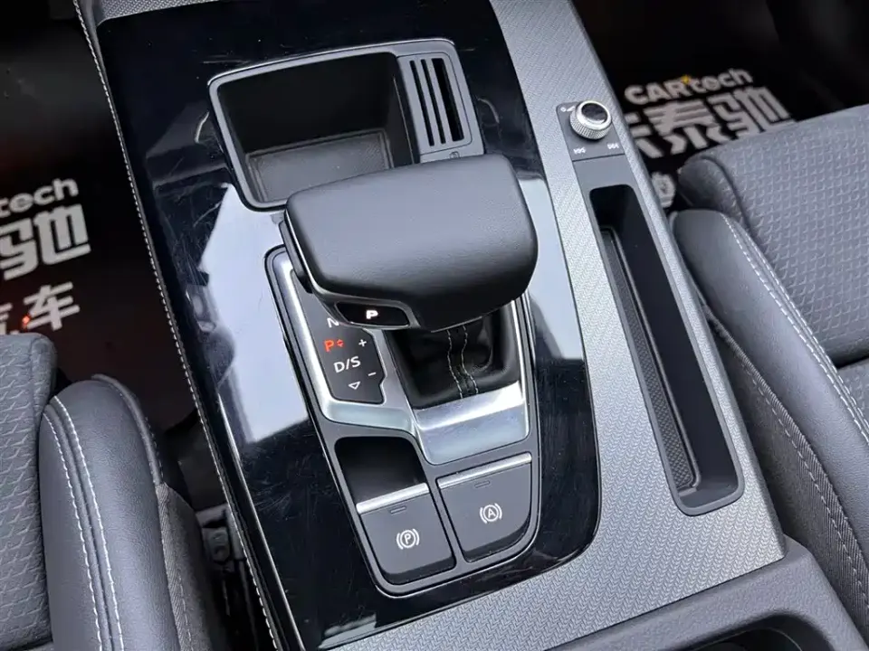 Audi Q5L Sportback