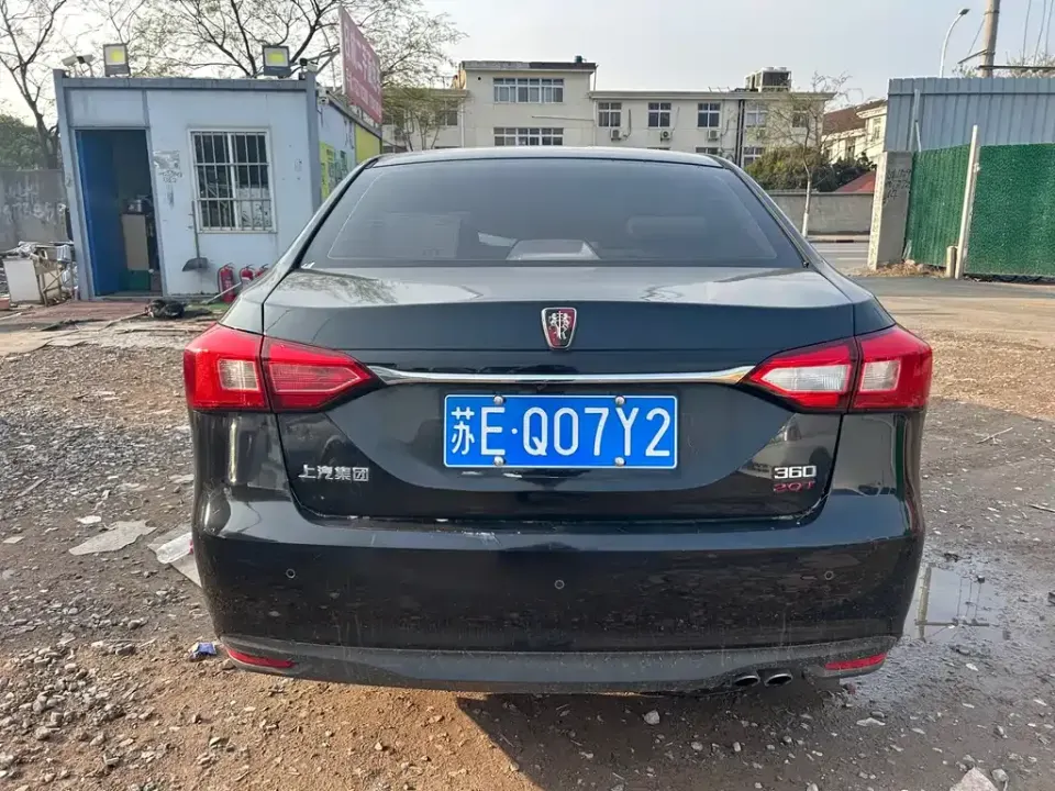 Roewe 360