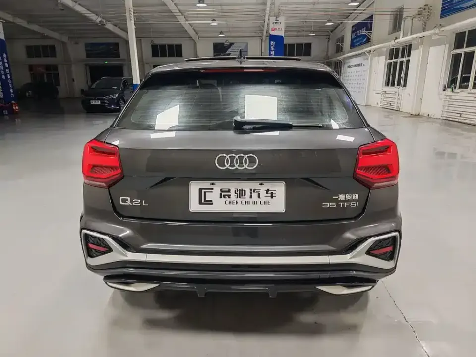 Audi Q2L
