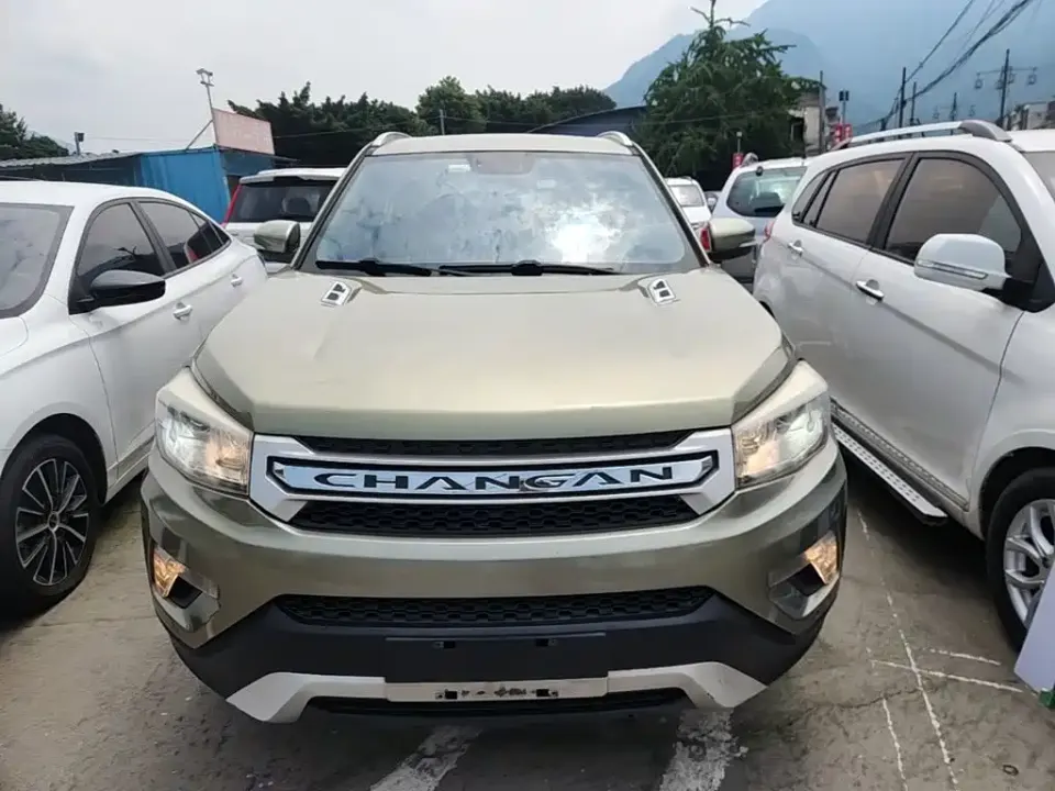 Changan CS75