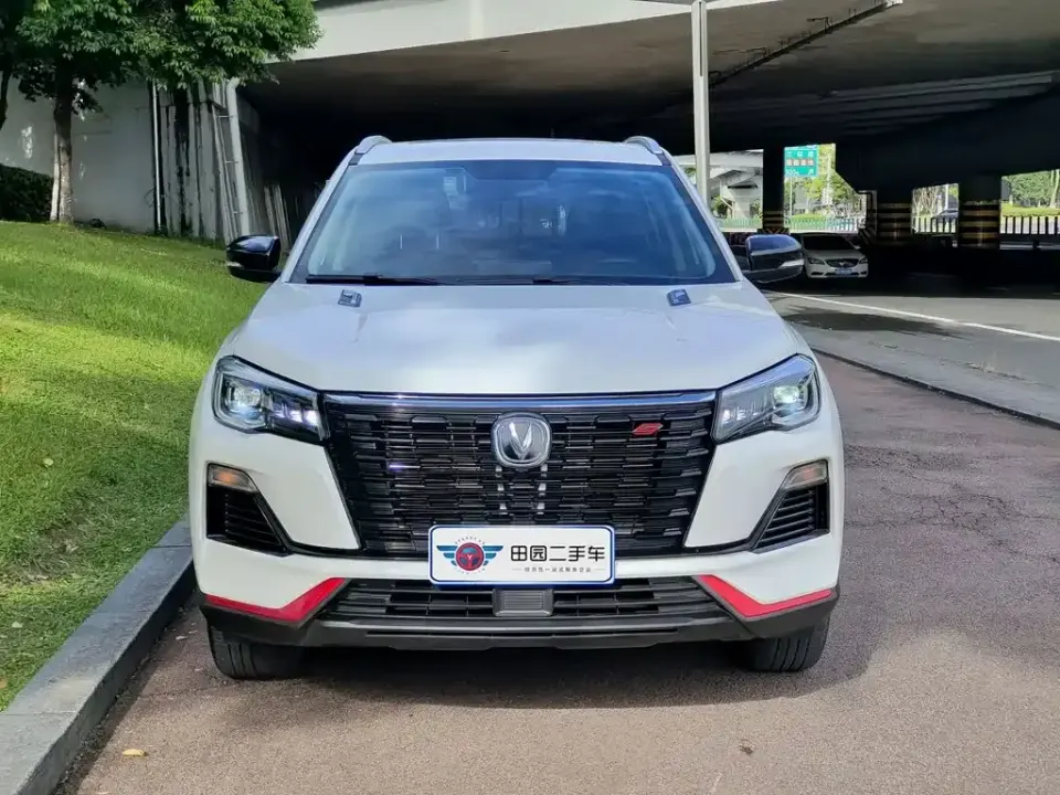Changan CS75